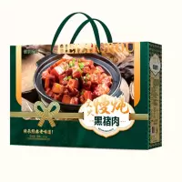 文火慢炖黑猪肉1.2kg
