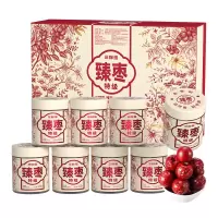 三胖蛋 臻枣新疆老树大枣干果枣子免洗袋装臻枣128g*8罐