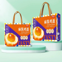 齐鲁荟萃 麻将鸡蛋16枚装880g