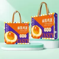 齐鲁荟萃 麻将鸡蛋16枚装880g