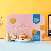 至尊帝皇 黄油曲奇饼干盒装零食小吃休闲食品 318克