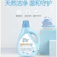 立白-护理六件套