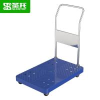 圣托 STXJ-T04 折叠式平板车-pp聚+铁(大号) 折叠式│pp聚+铁(大号) 单位:台