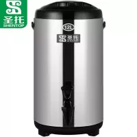 圣托 DBD03 12L奶茶保温桶  单位:台