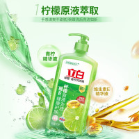 立白青柠洗洁精 1.29 L