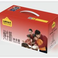 【节日款】认养一头牛全脂纯牛奶【节日款】认养一头牛全脂纯牛奶200ml*10*3提