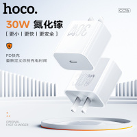 浩酷(HOCO) PD30W Type-C快速充电适配器适用于华为安卓手机CC16充电器 单个充电头