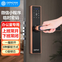 电子门锁 歌派/Gepad D3 微信小程序, 磁卡解锁, 钥匙解锁, 密码解锁, 指纹解锁 执手式 红古铜色