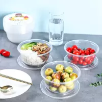 芳草地 一次性圆形打包盒620ml*40只 餐盒塑料餐碗饺子汤圆碗保鲜盒带盖