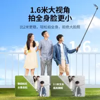 绿联三脚架式蓝牙自拍杆铝合金款 夹壁拉伸距离:58-82mm LP586/90690(货期3-6天)