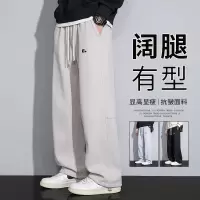 休闲裤男春秋季新款美式复古青少年垂感阔腿裤子潮牌运动卫裤男