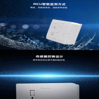 亲可视漏水报警器安装于厨房卫生间监测地面积水