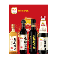 金龙鱼调味品组合致美味1530ml+700g