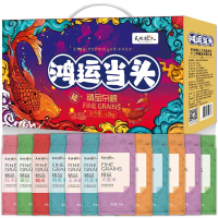天地粮人精品高端杂豆组合杂粮礼盒鸿运当头十二种杂粮礼盒 4.2kg