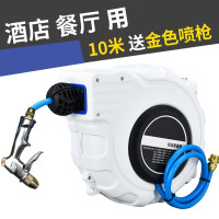 高压水枪 白色10米送金色喷枪