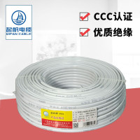 起帆(QIFAN) ZC-BVVB护套扁平平行线家装硬线 2*1mm²-白色-100米 (单位:卷)