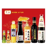 金龙鱼调味品组合 美味组合装A款1780ml+700g