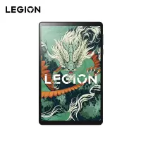联想拯救者Y700三代平板电脑 16GB+512GB 碳晶黑(超控版)