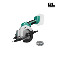大艺无刷充电式锂电电圆锯单手锯多功能手持电锯 A7-8802[裸机]