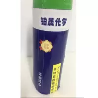 铂晟化学 807706 多功能松锈润滑剂 360ml