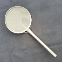 恩宝乐超密网漏勺100目过滤网柄长28cm直径19.5cm 单位:1把