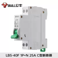 公牛(bull)LB5-40f/25A-1PN/窄体空开(壳架)/230V