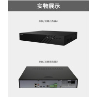 海康威视 32路 4盘位 网络硬盘录像机4K高清DS-7932N-R4DS-7932N-R4