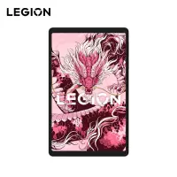 联想拯救者Y700三代平板电脑 16GB+512GB 冰魄白(超控版)