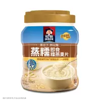桂格(QUAKER)蒸糯即食糯燕麦片860克 营养早餐 软糯拉丝 口感细腻