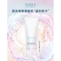 芙丽芳丝净润洗面霜