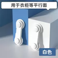 格具 儿童锁扣抽屉锁安全婴儿防开防夹手宝宝推拉门冰箱柜子柜门锁开门 12个装