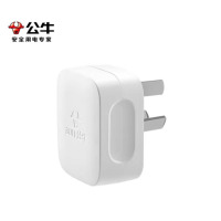 公牛插头三脚空调插头 10A