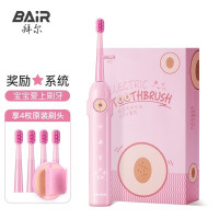 拜尔-儿童电动牙刷3-6-10-12-16岁宝宝软毛全自动声波电动牙刷小学生青少年送孩子 “桃”你喜欢-K9蜜桃粉