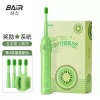 拜尔-儿童电动牙刷充电式小孩3-6-10-12-16岁宝宝软毛全自动声波电动牙刷 “猕”足珍贵-K9猕猴桃绿