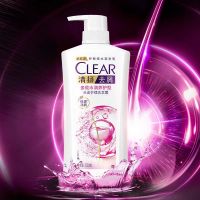 清扬去屑多效水润柔顺保湿锁水净屑头皮护理玻尿酸洗发水 720g/瓶