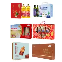 套餐4中粮红花籽油礼盒2L中粮营养搭档礼盒中粮燕麦礼盒1650g如水十全十美礼盒1588g中粮普洱茶 可益康枸杞原浆