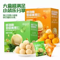 鲜记(FRESHKEE)食品礼盒劲爆脆夏威夷果仁400g