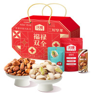 沃隆每日坚果炒货大颗粒干果年品礼盒 福禄双全2.02kg