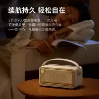 漫步者(EDIFIER)便携蓝牙手提音箱M285复古版