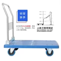 板车90*60*96cm