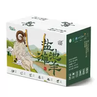 润栖 羊肉 盐池滩羊《四溢香》2500g