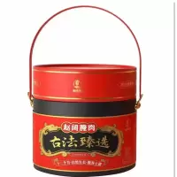 赵阔 腌肉 咸肉熟食3kg