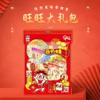 旺旺日子 旺仔健康营养休闲小吃零食组合818g