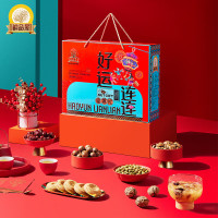 鲜品屋坚果组合春节年货零食干果炒货组合1.52kg好运连连