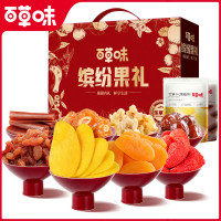 百草味 缤纷水果干果脯蜜饯芒果干零食套盒 缤纷果 1398g