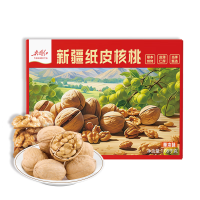 兵团红 新疆185纸皮核桃草本味每日坚果零食 套盒草本味核桃 1080g