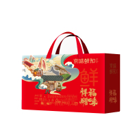 今味鲜知 臻品腊味(A款)1450g