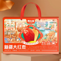 溯珍源 新疆大红枣-富枣一方 1.0kg