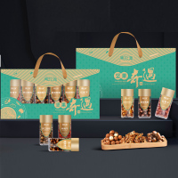 溯珍源 坚果奇遇 坚果组合 1.13kg