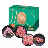 亦佰味 生鲜羊肉 D款3000g